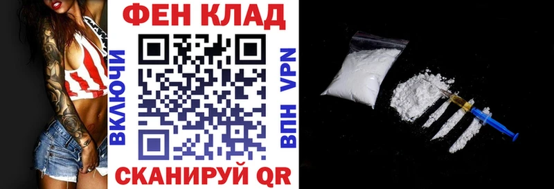 дарнет шоп  Приозерск  Амфетамин Розовый 