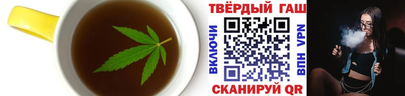 наркошоп  Приозерск  Cannafood конопля 