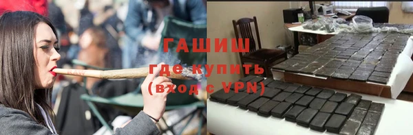 MESCALINE Аркадак