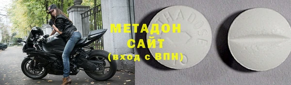 MESCALINE Аркадак