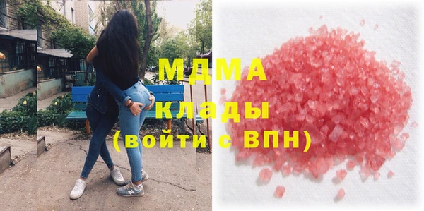 MESCALINE Аркадак