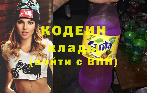 MESCALINE Аркадак