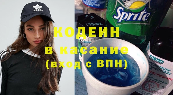 меф VHQ Арсеньев