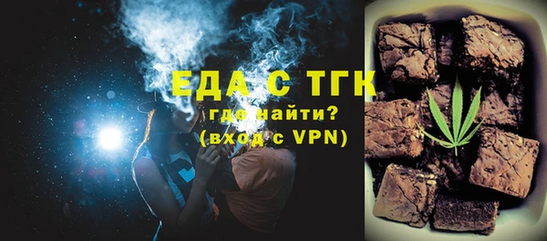 соль курить ск Армянск