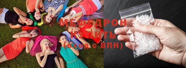 MESCALINE Аркадак