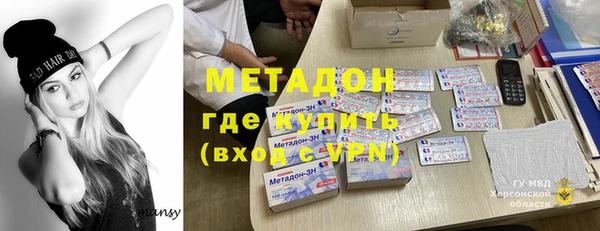 MESCALINE Аркадак