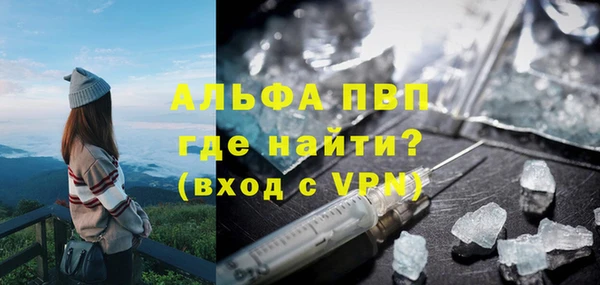 MESCALINE Аркадак