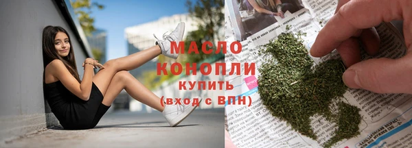 MESCALINE Аркадак