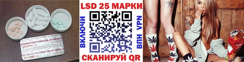 ЛСД экстази ecstasy  Приозерск 