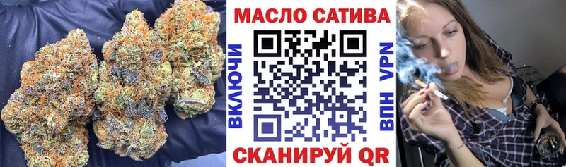 Дистиллят ТГК жижа  Приозерск 